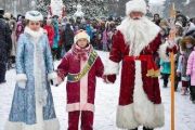 Родзинкою «Мороз-параду» в Чернігові стануть символи року