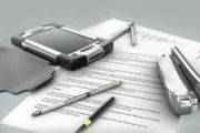 План основних заходів, які проводяться виконавчими органами Чернігівської міської та районних у місті рад  з 08 по 12 грудня 2008 року