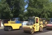 Як ремонтували вулицю Ріпкинську
