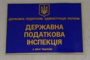 Про податки розповідаємо малюнками