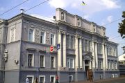 Оголошення про скликання 45 (позачергової) сесії Чернігівської міської ради VIII скликання
