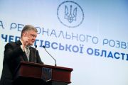 Петро Порошенко поставив Чернігів у приклад