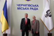 Міський голова привітав Почесних громадян м. Чернігова