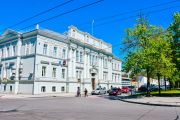 Оголошення про скликання 40 (позачергової) сесії Чернігівської міської ради VIIІ скликання