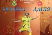 До уваги журналістів!