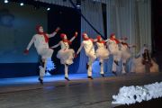 У Міському Палаці культури відбулося новорічне свято для дітей