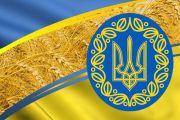 Анонс. Заходи з нагоди Дня Конституції України у Чернігові