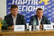 Депутати всіх рівнів об’єднують зусилля