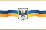 За підсумками року відзначили кращих