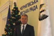 Дорогі чернігівці!