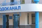 Як контролюється якість промивки мереж водопостачання у будинках міста
