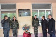 У Чернігові вшанували загиблих в АТО випускників будівельного ліцею