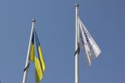 Чернігів приєднався до відкриття Олімпійських ігор