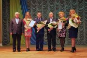 Відзначено переможців та лауреатів обласного туру Всеукраїнського конкурсу «Учитель року – 2016»