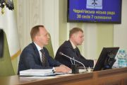 Чернігівська міська рада встановила порядок виключення жилих приміщень житлового фонду міста з числа службових