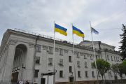 У Чернігові підняли прапор Військово-Морських Сил України