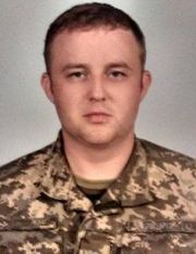 Денисов Микола Віталійович