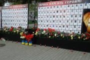 «Перший батальйон Чернігівщини» – 13-й БТРО відзначив другу річницю створення