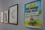 У Чернігові проходять заходи до Дня міста