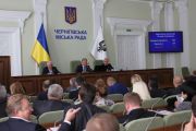 Міська рада 6 скликання внесла зміни до бюджету на 2015 рік