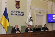 Міська рада затвердила Програму підтримки учасників АТО та членів їх сімей