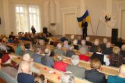65-тій річниці визволення України присвячується