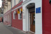 У Чернігові запрацював Туристичний інформаційний центр. Звертайтесь!