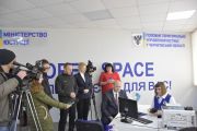 У Чернігові у "відкритому офісі" можна отримати 14 послуг