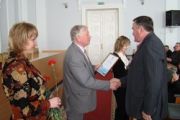 Відзнаки за сумлінну працю