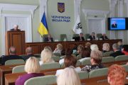 Серпнева конференція освітян Чернігова