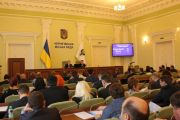 4-та сесія Чернігівської міської ради завершила свою роботу