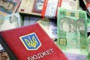 Міський голова: показники Мінфіну щодо доходної частини бюджету Чернігова завищені