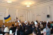 Чернігівська міськрада попросила Президента ветувати Податковий кодекс