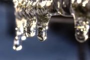До відома мешканців приватного сектору міста Чернігова