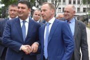 Чернігів відвідав Прем’єр-міністр України Володимир Гройсман (ФОТОРЕПОРТАЖ)