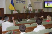 Гордість нашого міста
