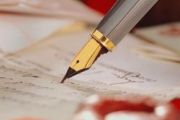 У Чернігові оголошено конкурс на найкращий аналітичний матеріал про діяльність міської ради