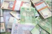 Про оплату населенням м.Чернігова житлово-комунальних послуг<br>та електроенергії в січні-серпні 2008р