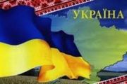 Рада регіонального розвитку затвердила пропозиції щодо реформи місцевого самоврядування, на черзі – їх розгляд Конституційною комісією