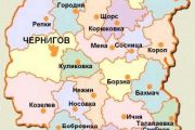 Плідна співпраця влади, аграрного бізнесу і територіальних громад сприяє розвитку сільських територій
