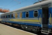 До відома пасажирів! Із Чернігова курсуватиме поїзд на Одесу