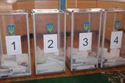 Чернігів готується до проміжних виборів народного депутата України по 205 округу