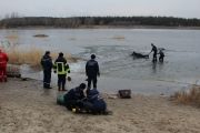 ДСНС України нагадує про обережність на водоймах: тонка крига!