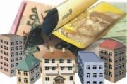Аукціон об’єктів комунальної власності
