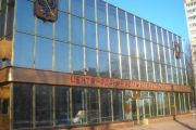 Про надання адміністративних послуг у м. Чернігові