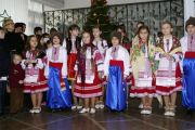 У міському палаці культури Чернігова пройшло свято – "Ялинка міського голови"