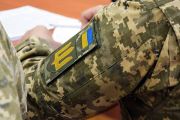 Як долучитись до переліку суб'єктів, які проводять навчання для працівників, які надають послуги ветеранам війни та членам їх сімей, та фахівців із супроводу ветеранів війни та демобілізованих осіб
