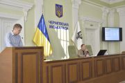 Звіт про роботу Управління архітектури та містобудування Чернігівської міської ради