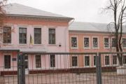 Приймаються передпроектні пропозиції від проектних організацій на проведення капітального ремонту прибудови до школи № 10