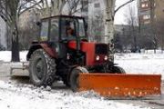 У Чернігівській міській раді розглядали фінансові плани комунальних підприємств на 2013 рік